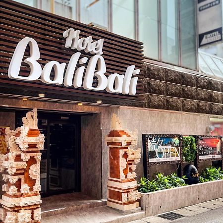 Hotel Balibali Мацудо Экстерьер фото